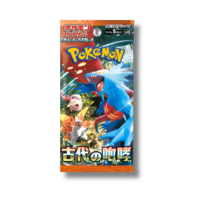 Ancient Roar Display 30 Buste - SV4K -