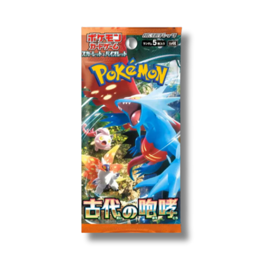 Ancient Roar - SV4K - Pacchetto