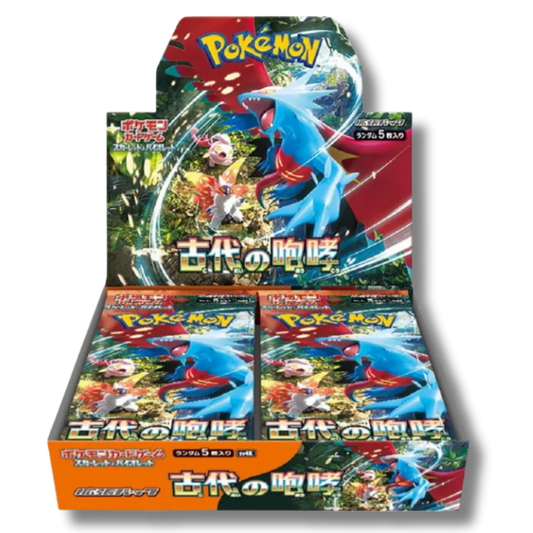 Ancient Roar Display 30 Buste - SV4K -