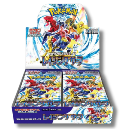 Raging Surf Display 30 Booster Packs - SV3A -