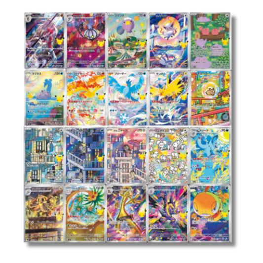 30th Celebration M6a – Set Completo AR