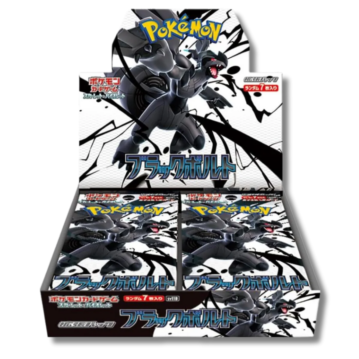 Black Bolt - Box - Display 20 Bustine - SV11B