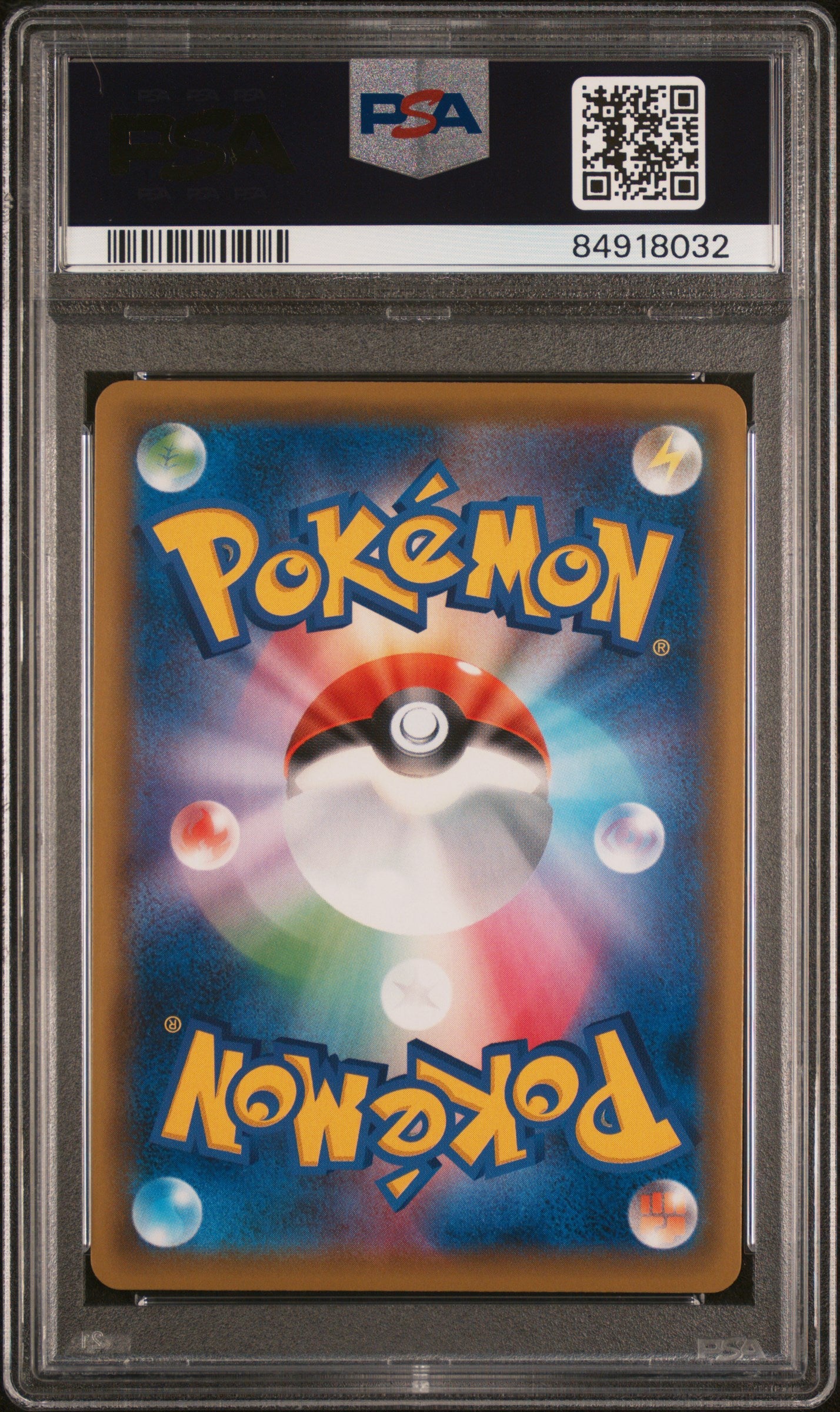 Pokemon Vileplume GX Hyper PSA 10