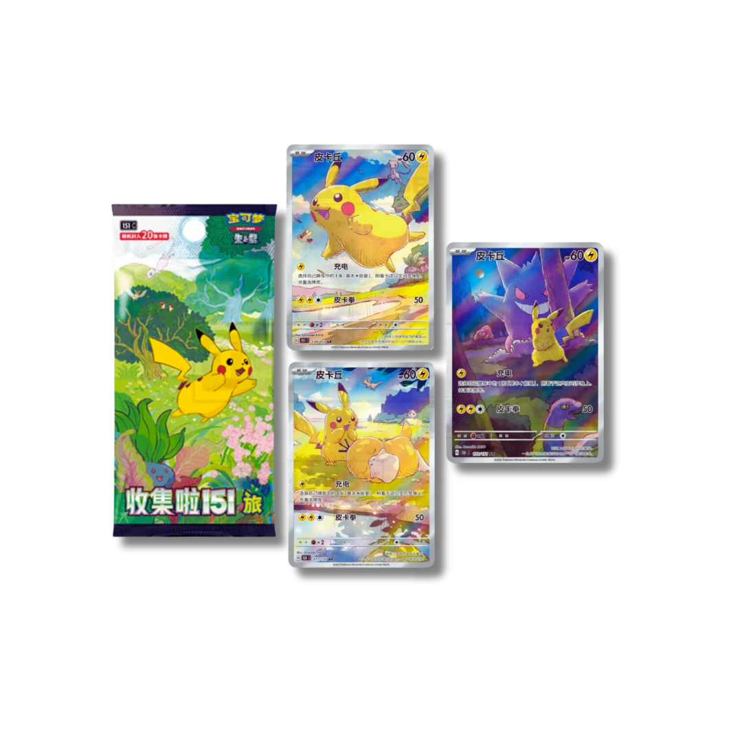 Pokémon 151 'Collect 151 Journey' Booster Box (CINESE) - PREORDER 17/01 -