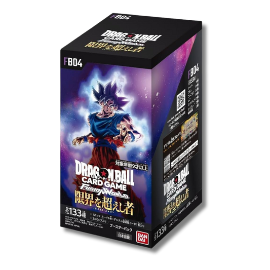 FB04 - Ultra Limit - Display 24 sachets