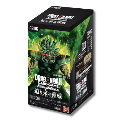 FB06 - Rivals Clash - Display 24 Booster Packs