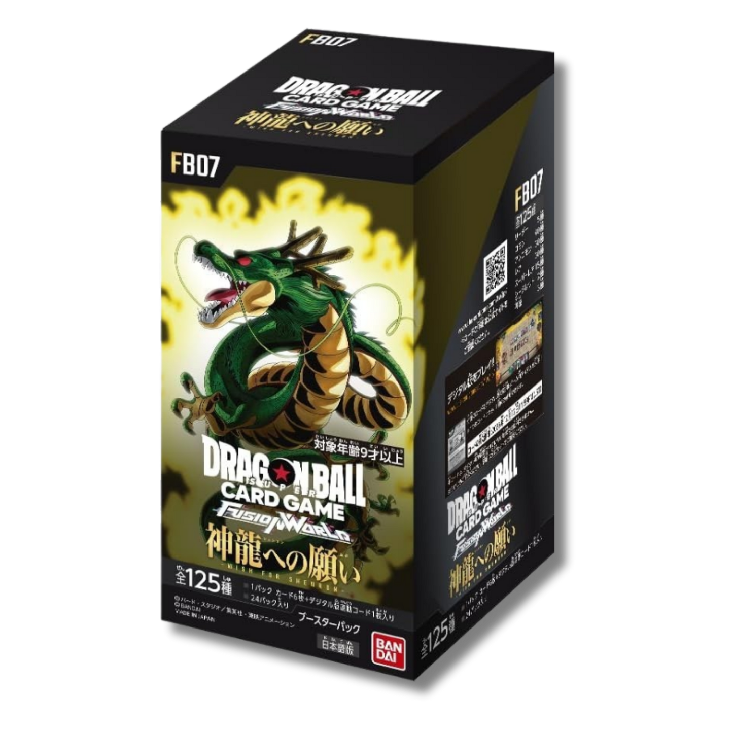 FB07 - Wish For Shenron - Display 24 Booster Packs