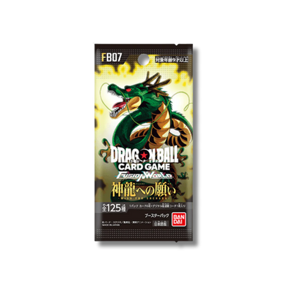 FB07 - Wish For Shenron - Display 24 Booster Packs