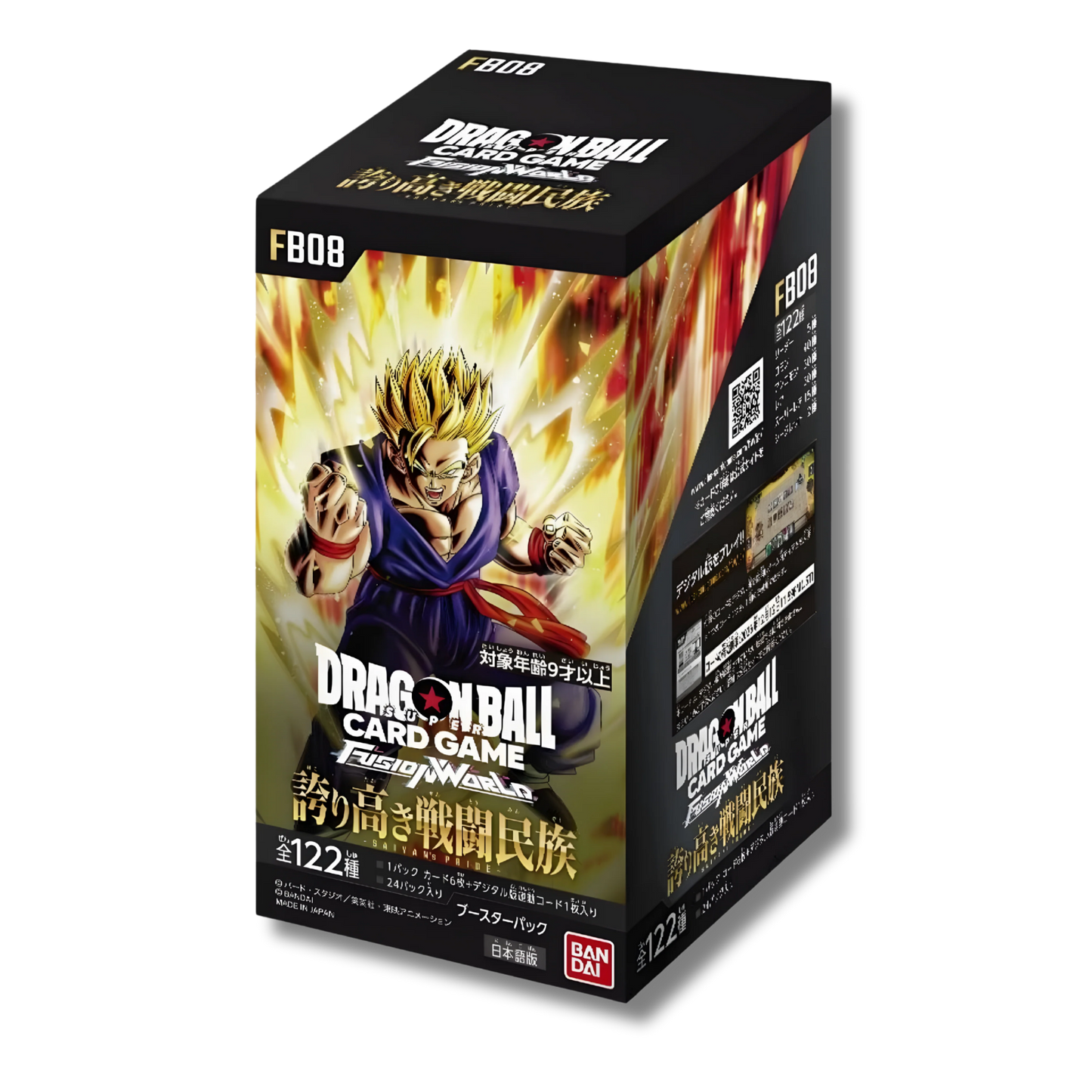 FB08 - Saiyan's Pride - Display 24 Boosters -