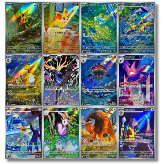 Ninja Spinner Full Set AR & SAR - M4 -