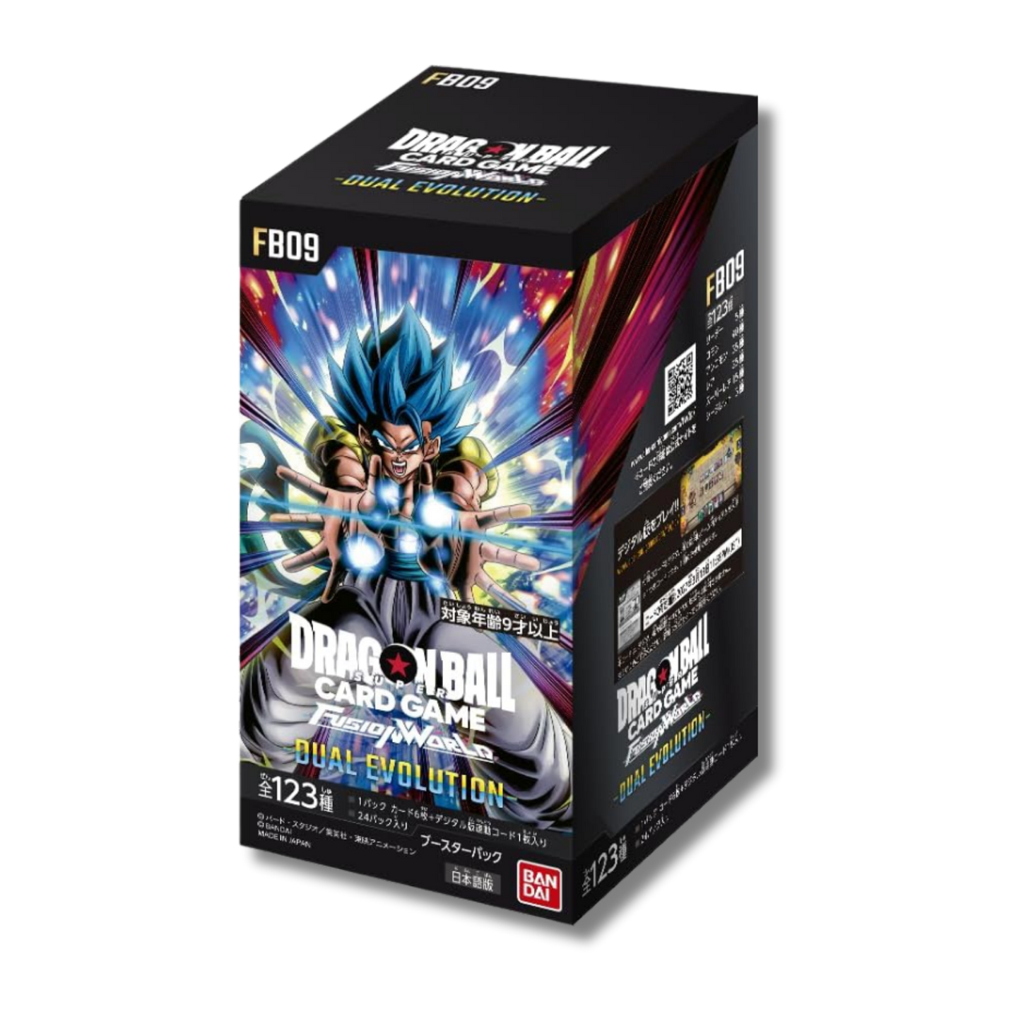 FB09 - Dual Evolution - 24 Booster Display -