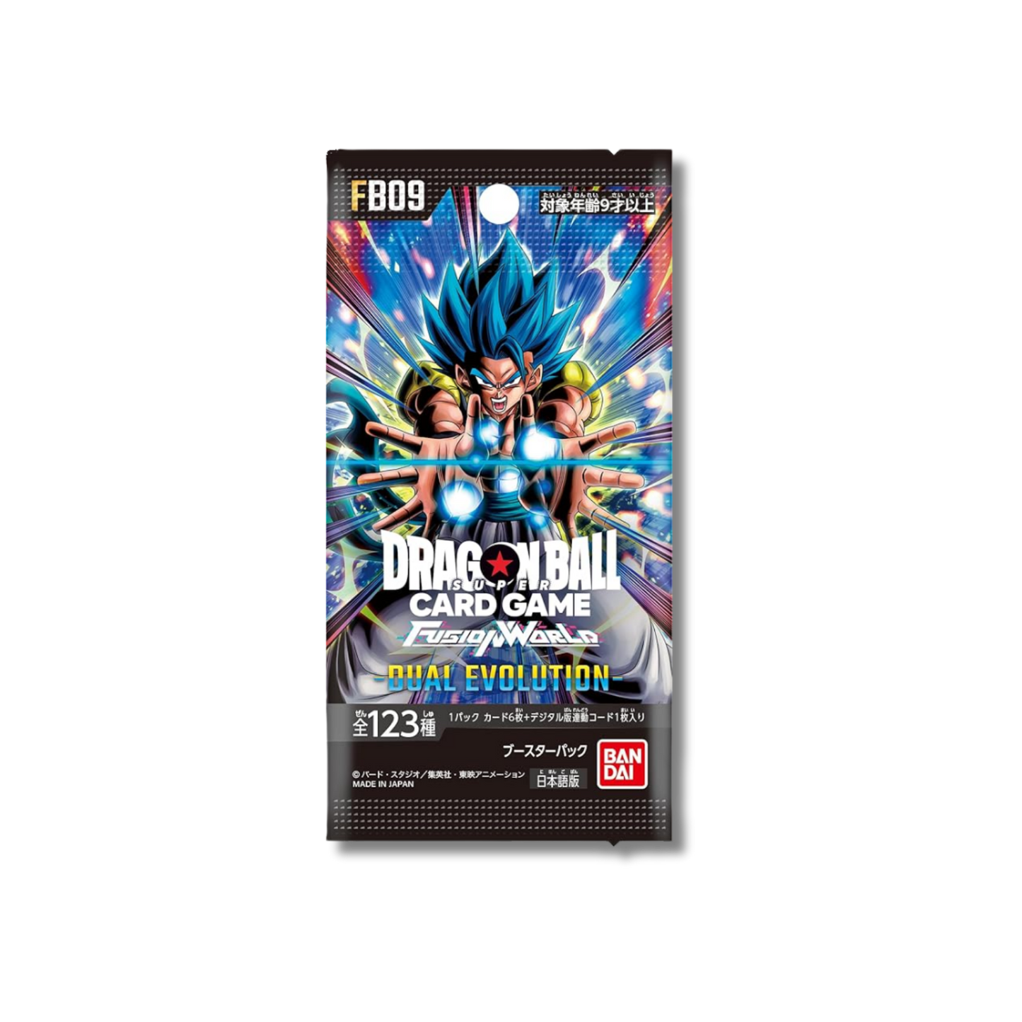 FB09 - Dual Evolution - 24 Booster Display -