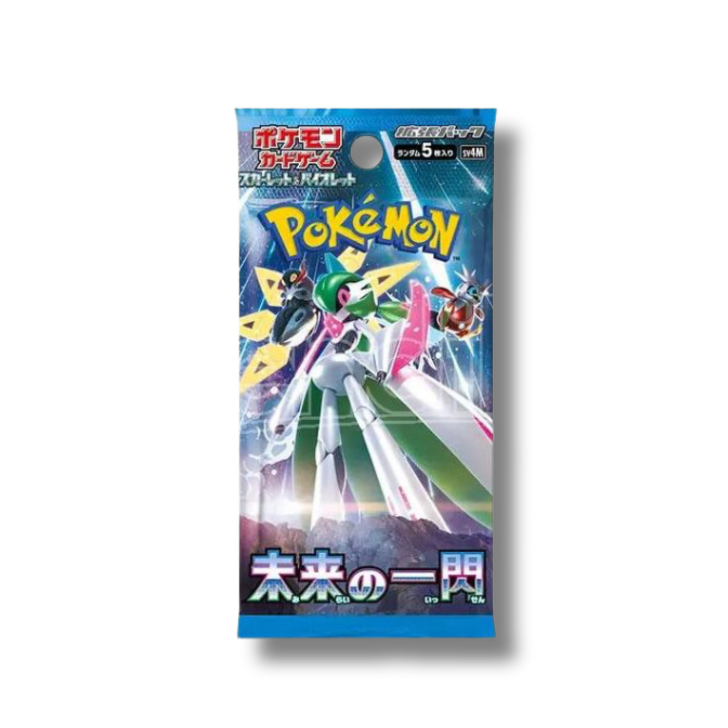 Future Flash - SV4M - Pacchetto