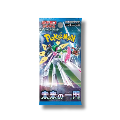 Future Flash Display 30 Packs - SV4M -