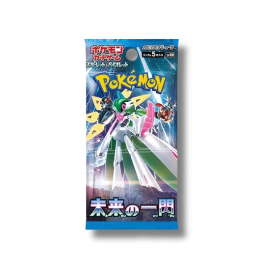 Future Flash - SV4M - Pacchetto