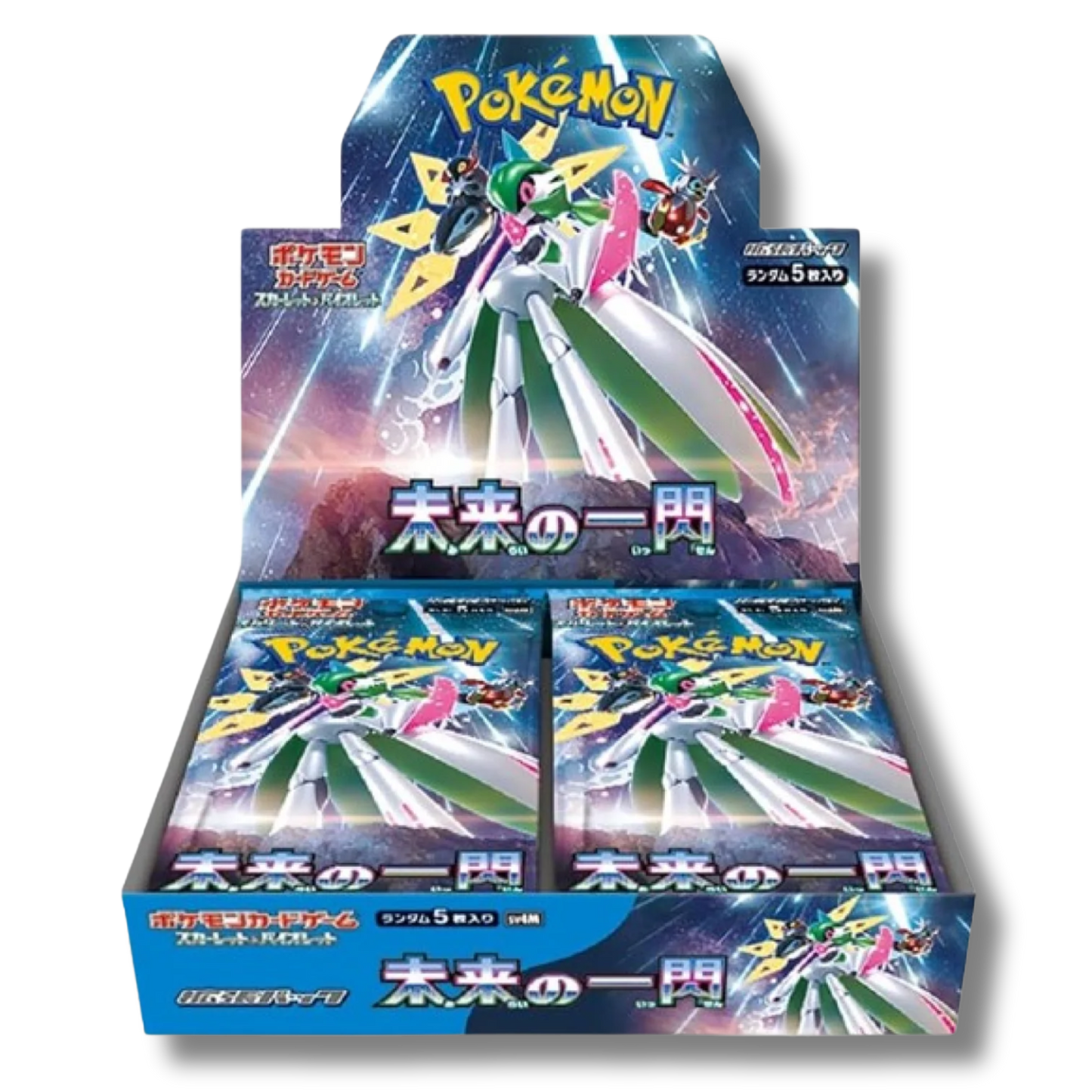 Future Flash Display 30 Packs - SV4M -