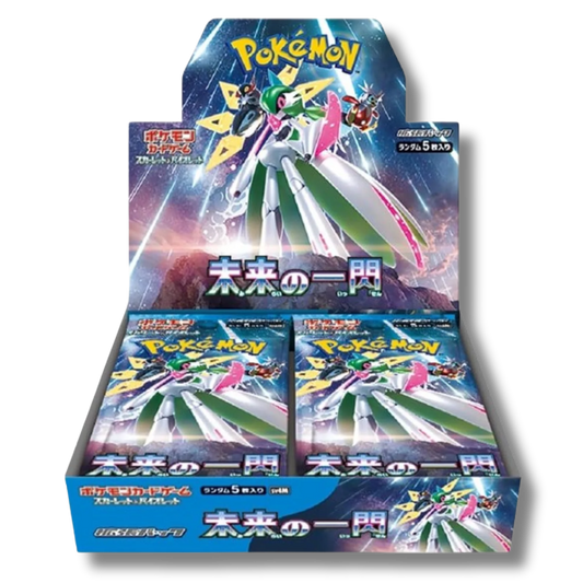 Future Flash Display 30 Buste - SV4M -