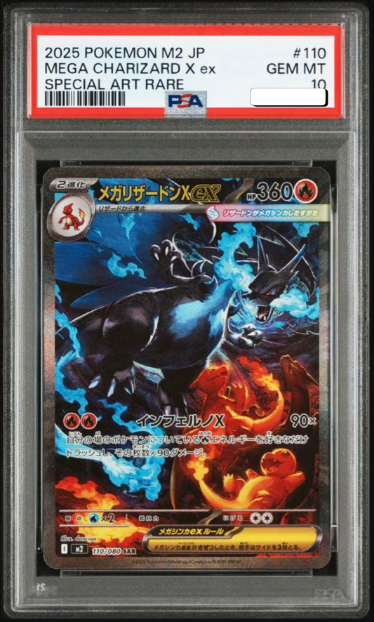 Charizard Ex - 110 / 080 - PSA
