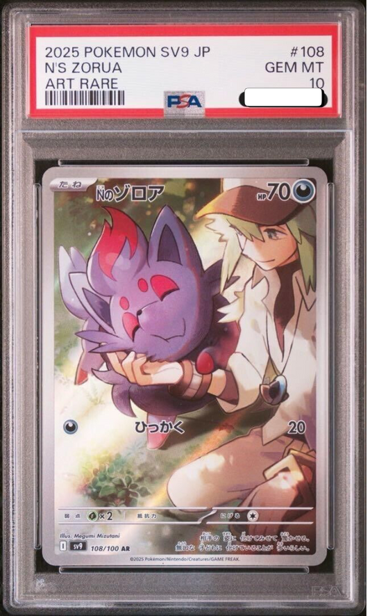 N's Zorua 108 AR - PSA 10 -