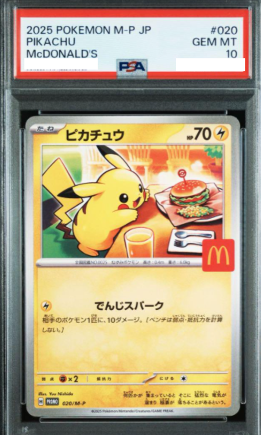 Pikachu McDonald 020 - PSA 10 -