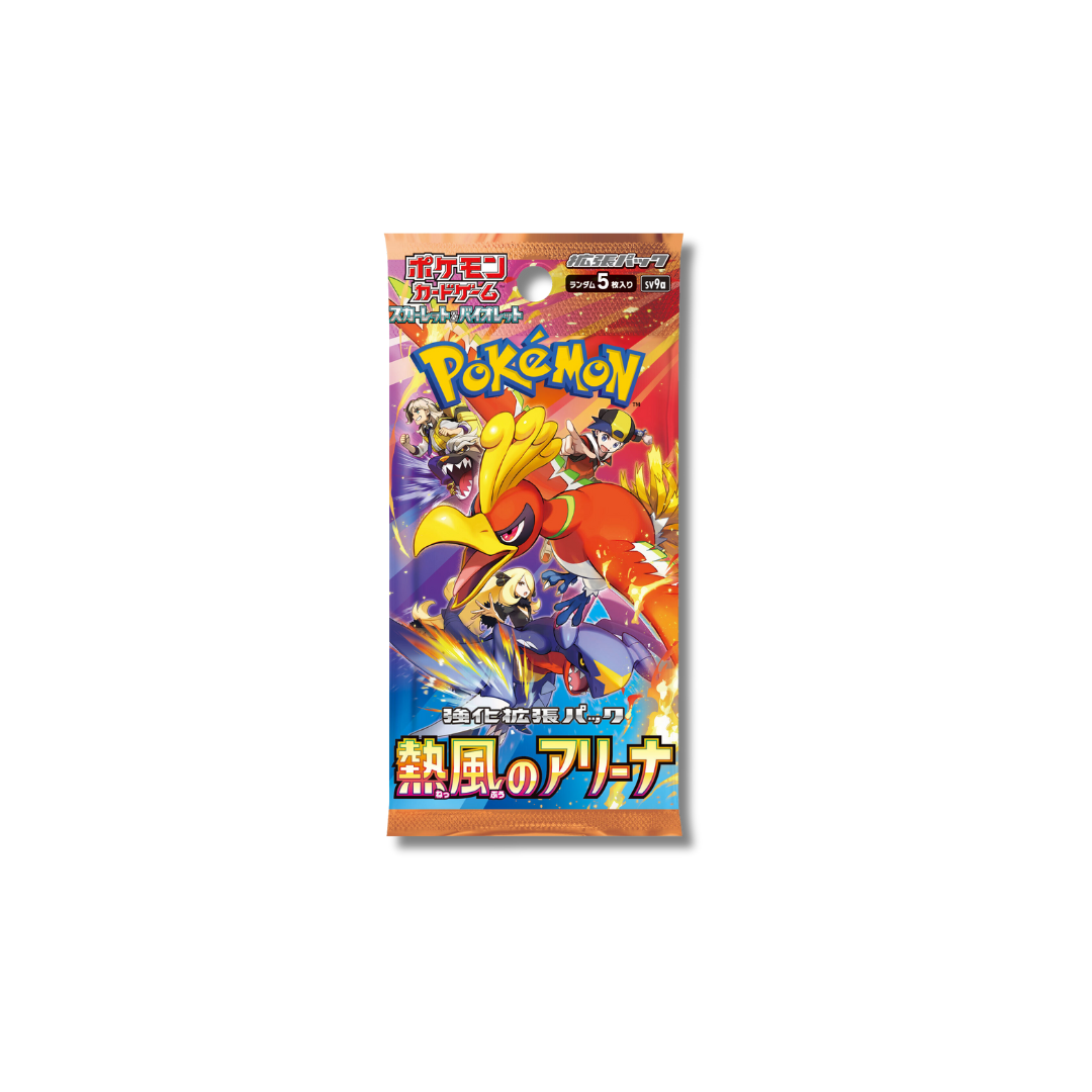 Korean Pokemon Cards Sealed Pokmon Korean Heat Wave Arena Booster Box 30 Packs, 150 Cards, New & Sealed Pack Price Korean Pokemon Cards Sealed Pokmon Korean Heat Wave Arena Booster Box 30 Packs, 150 Cards, New & Sealed Pack Price