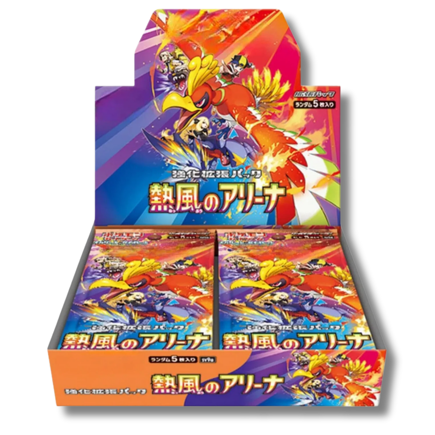Heat Wave Arena Booster Box Display 30 Bustine - SV9A -
