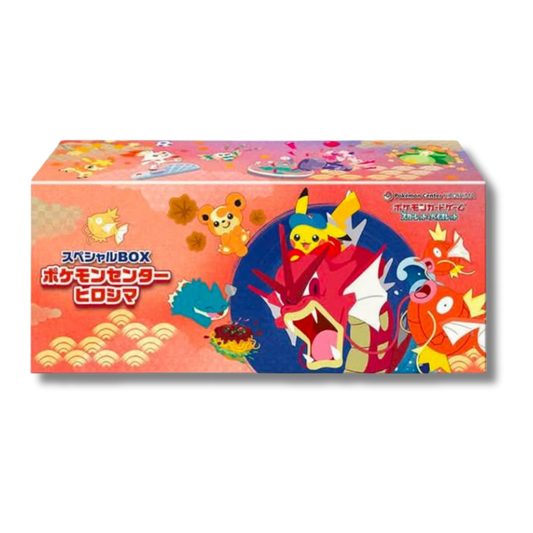 PRE-ORDER - Pikachu Promo Box Pokémon Center Hiroshima