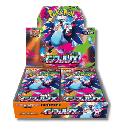 Inferno X - Display 30 Bustine - m2