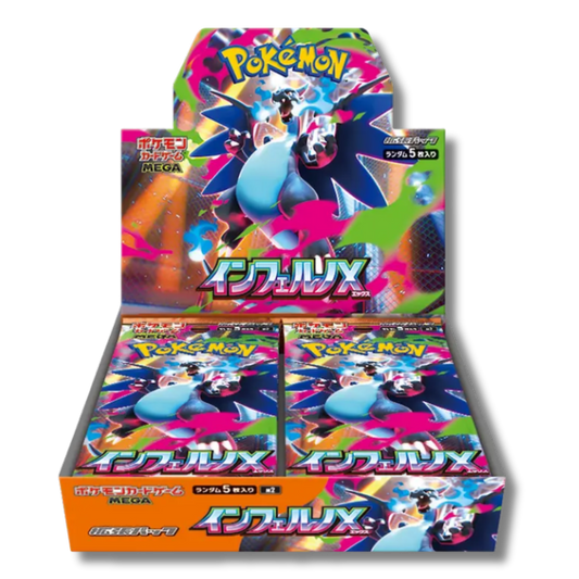 Inferno X - Display 30 Bustine - m2