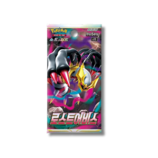 Lost Abyss - Pacchetto