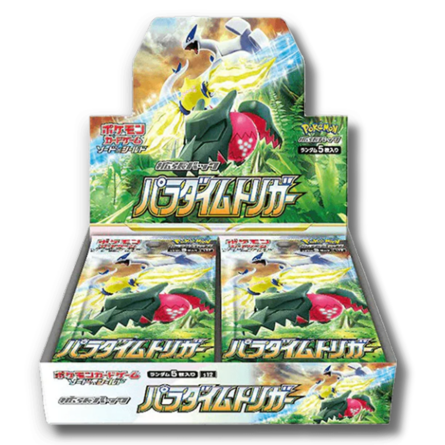 Paradigm Trigger Display 30 Buste