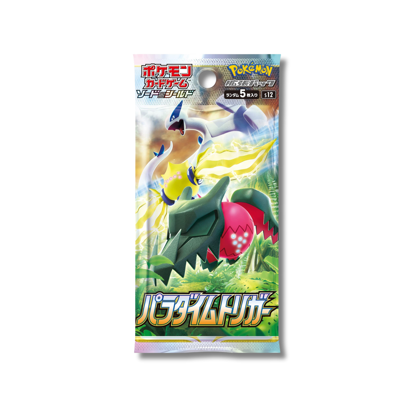 Paradigm Trigger Display 30 Buste