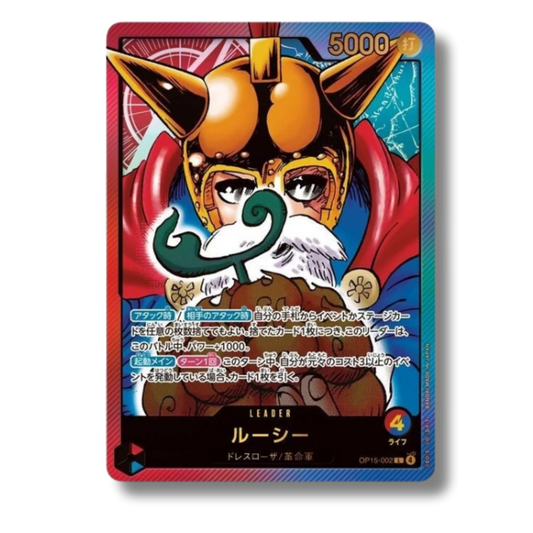 Gladiator Lucy OP15-002 Leader Card promo gold-foil LECAFIG One Piece