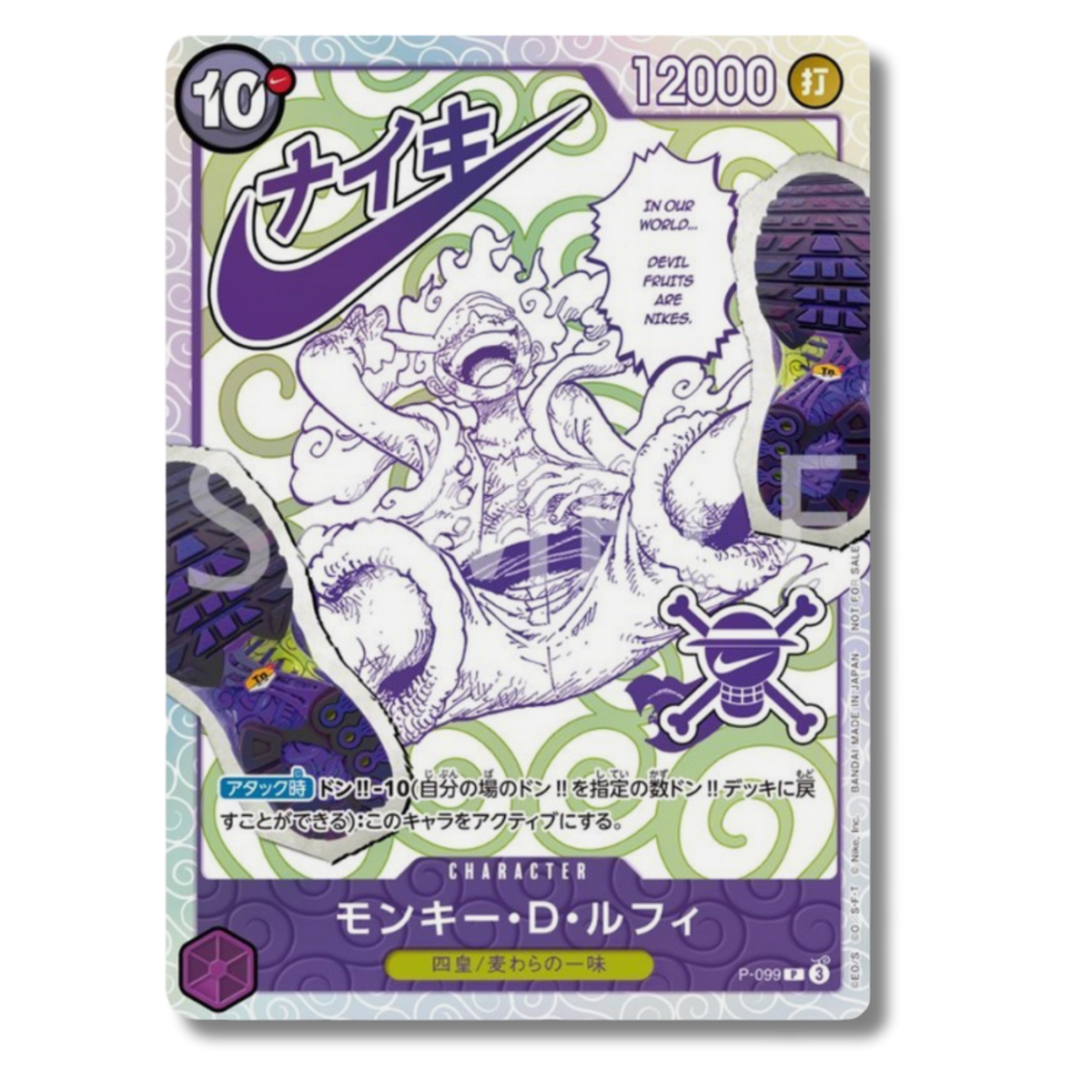 Luffy Nike (P-099) + 3 DON!! Nike - Set 4 Carte