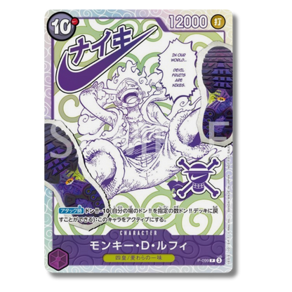 Luffy Nike (P-099) + 3 DON!! Nike - Set 4 Carte