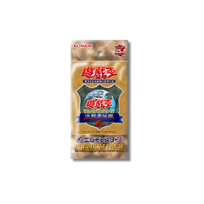 Premium Pack Reprint Tokyo Dome  – Booster Box -