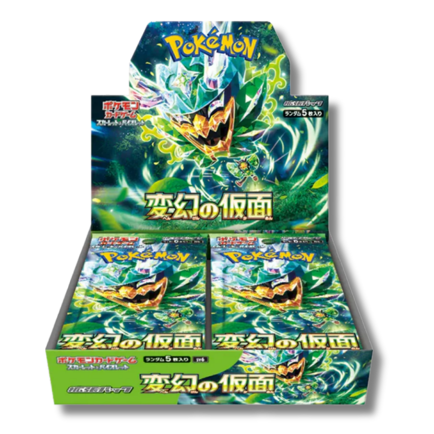 Mask Of Change Display 30 Buste - SV6 -