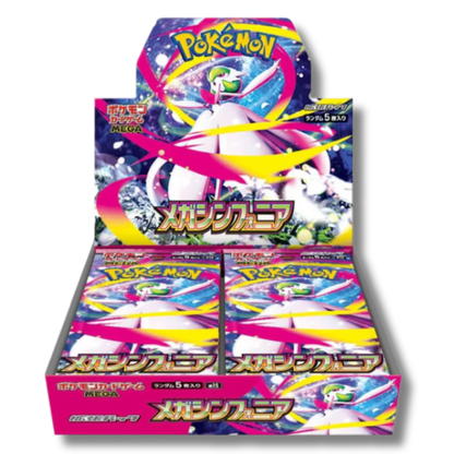 Mega Symphonia - Display 30 Bustine - M1S