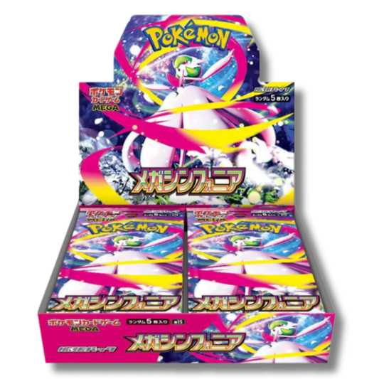 Mega Symphonia - Display 30 Bustine - M1S