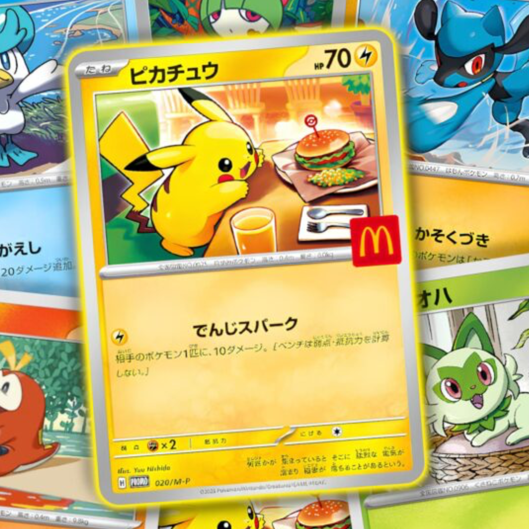 Pikachu Pokemon Card Japanese 020/M-P McDonald's Promo 2025