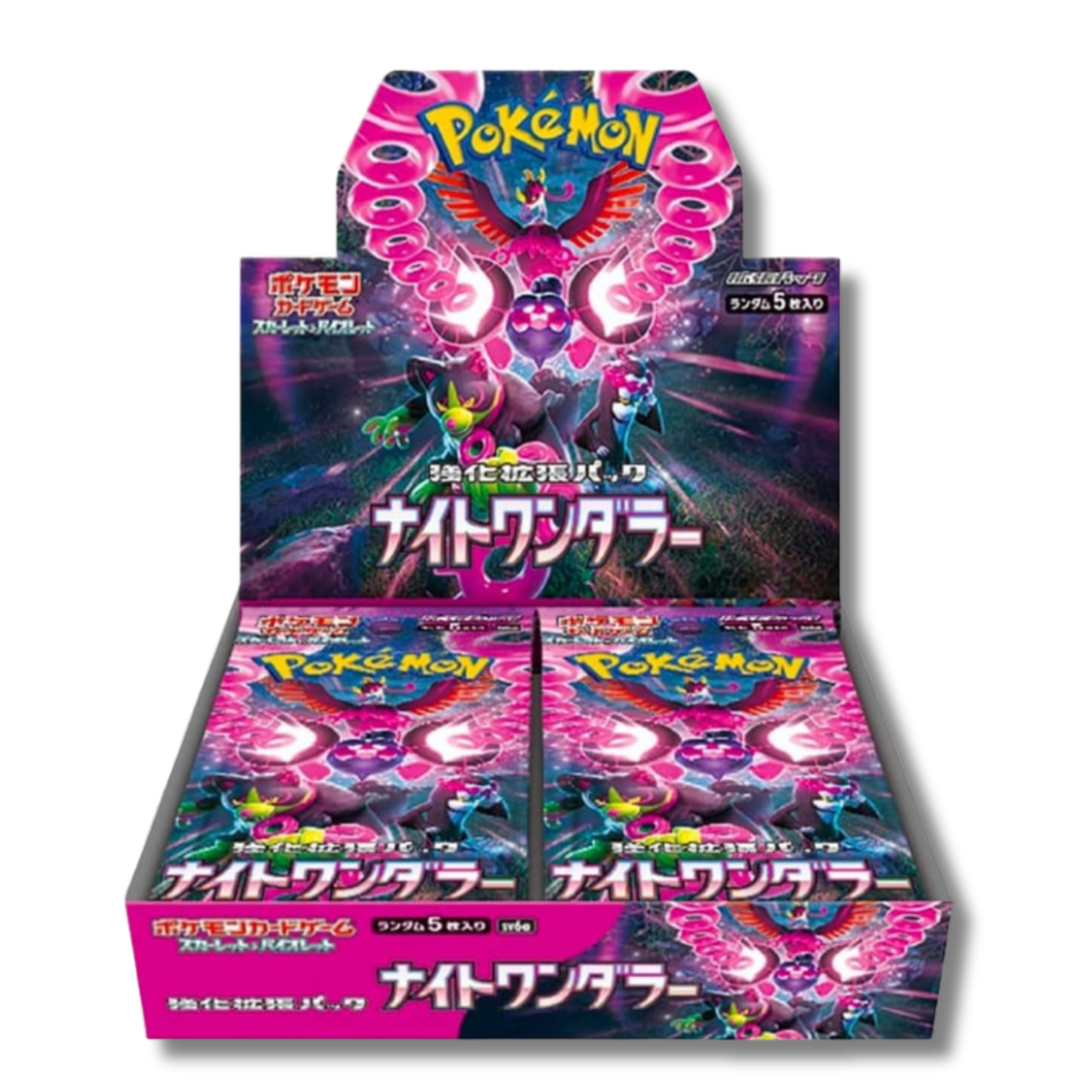 Night Wanderer Display 30 Buste - SV6A -