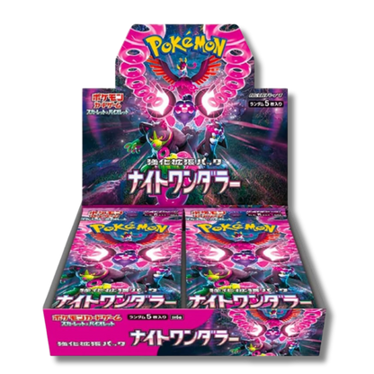 Night Wanderer Display 30 Buste - SV6A -