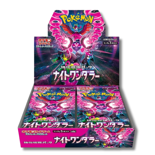 Night Wanderer Display 30 Buste - SV6A -