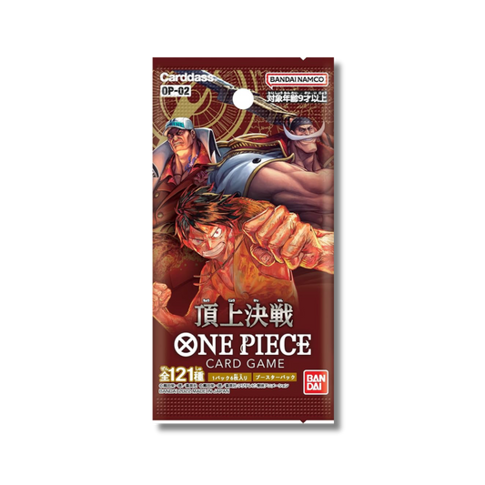 OP-02 - Paramount War - Pacchetto