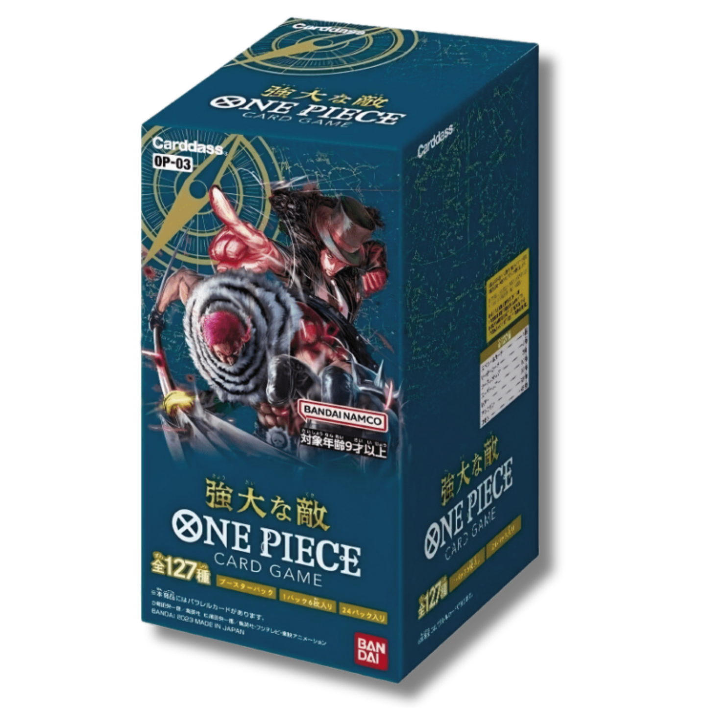 OP03 - Display da 24 Buste - Pillars Of Stength -