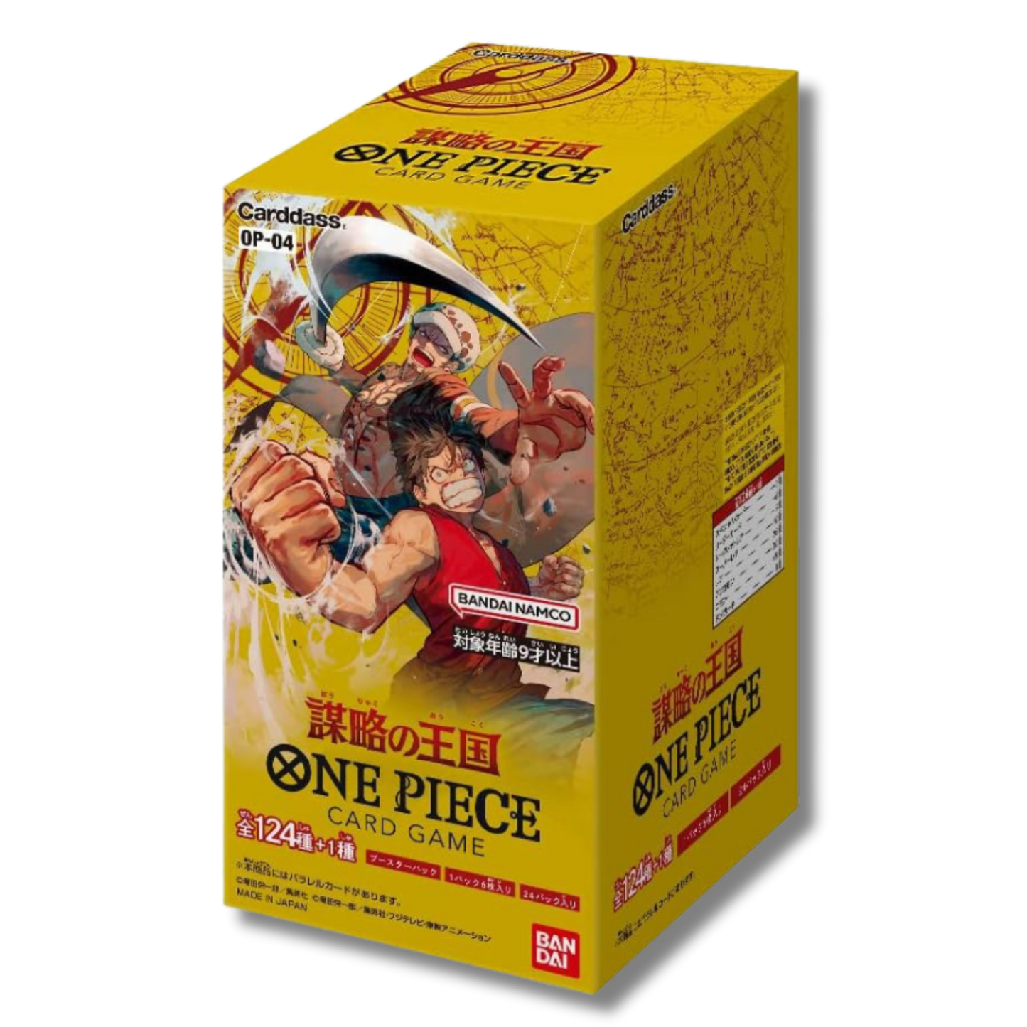 OP04 - Display da 24 Buste - Kingdoms Of Intrigue -