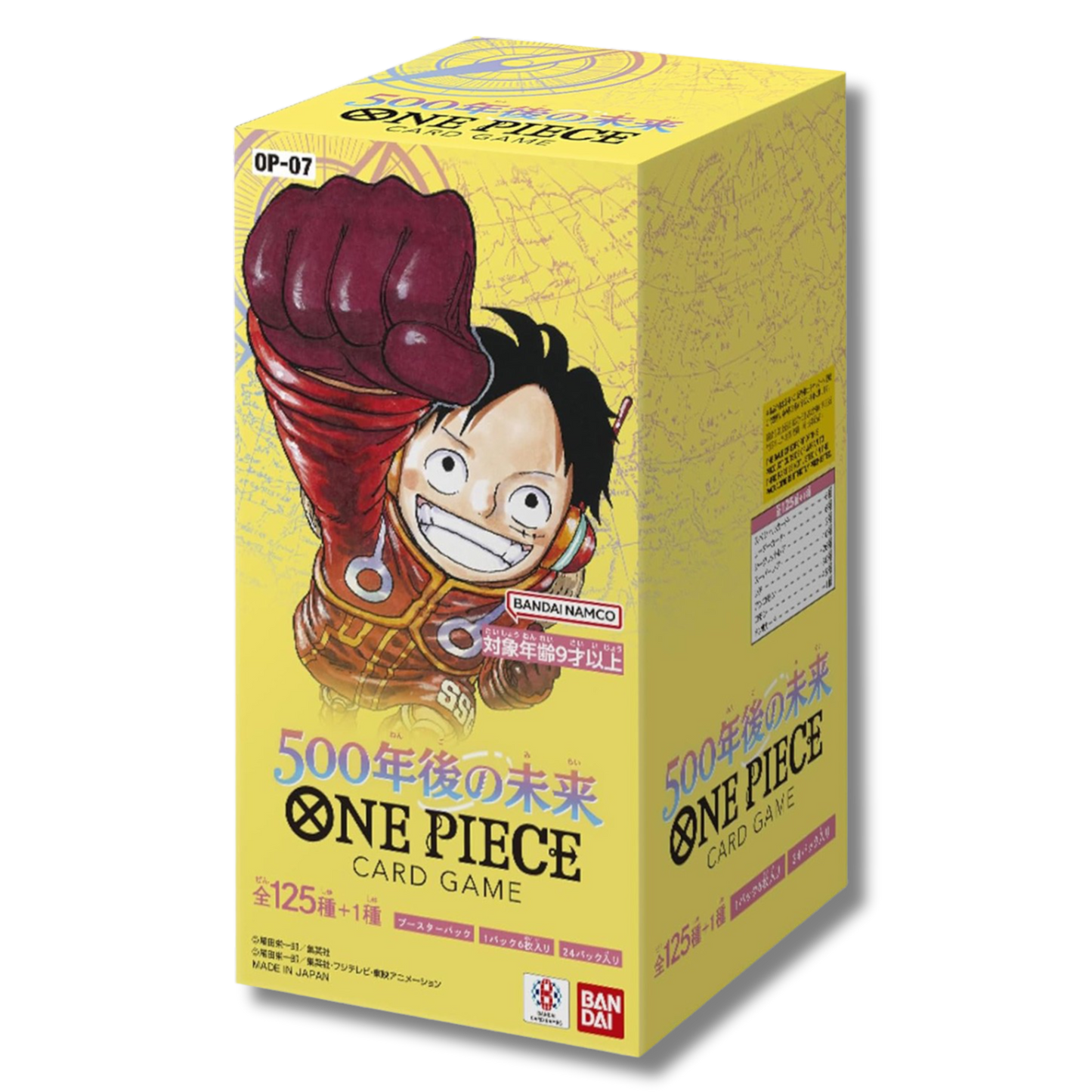 OP07 - Display da 24 Buste - 500 Years In The Future -