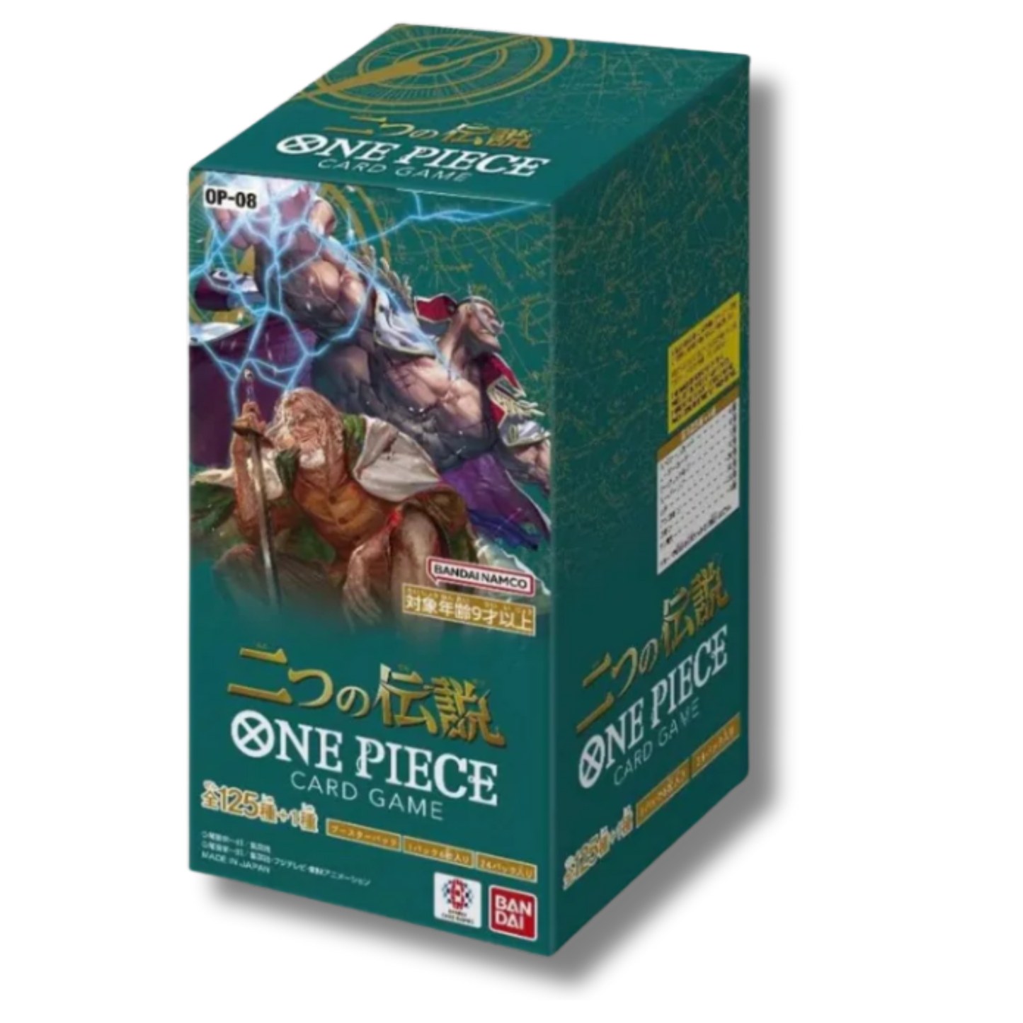 OP08 - Display 24 Bustine - Two Legends -