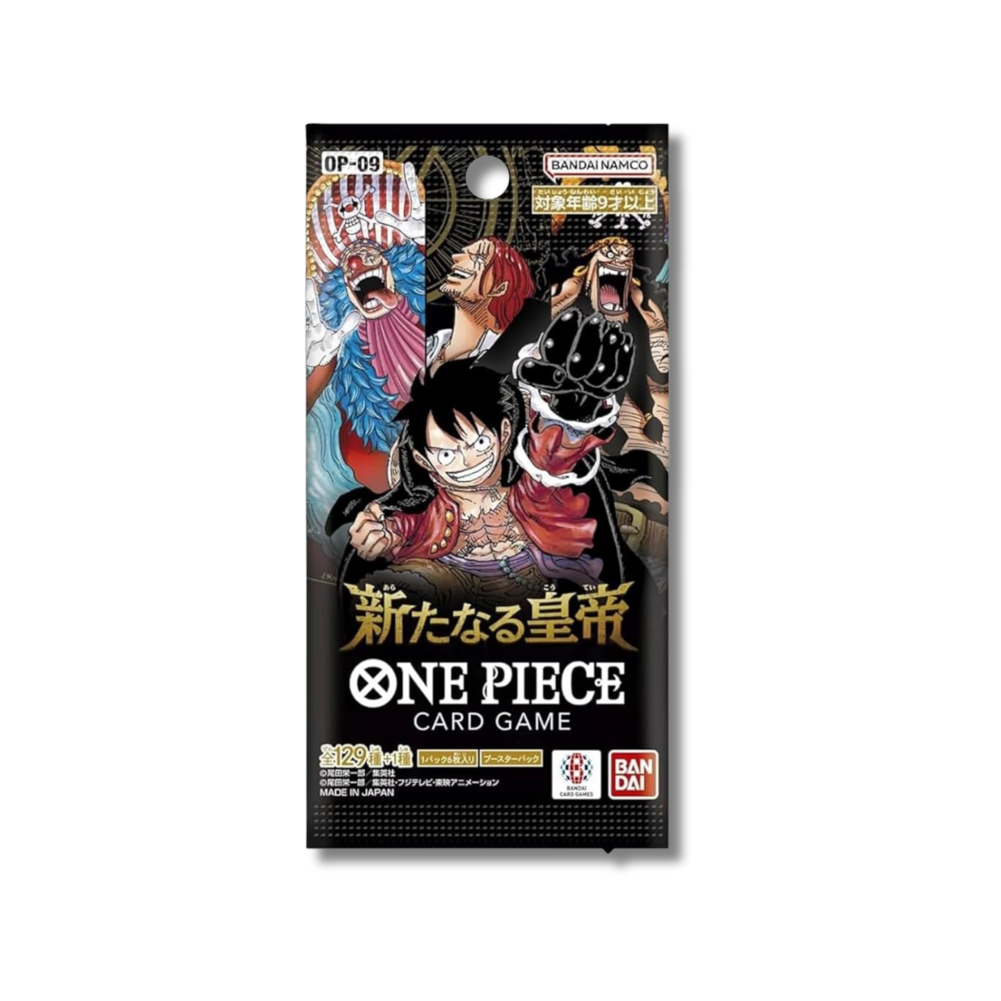 OP09 - Display 24 Booster Packs - Four Emperors -