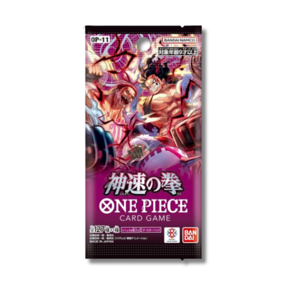 OP11 -  Display 24 Buste- A Fist Of Divide Speed -